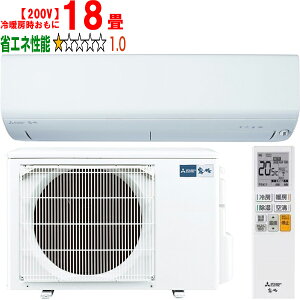 ݒuʓry^ï׎Ԏwsz MITSUBISHI OH y[10{ȍ~zMSZ-R5625S-W 2025Nf [GARRV[Yy200Vz yg[18xz y̏íA