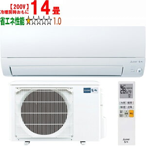 ݒuʓry^ï׎Ԏwsz MITSUBISHI OH MSZ-S4025S-W 2025Nf [GARSV[Yy200Vz yg[14xz y̏íAꌧA̔zo
