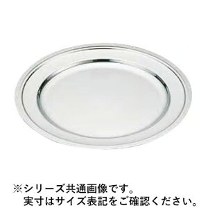 WADASUKE �a�c�����쏊 SW18-8�����e���[�ێM 20�C���`