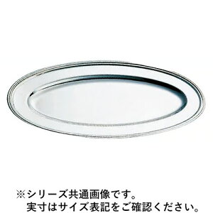 WADASUKE ac쏊 SW18-8 BM 22C`