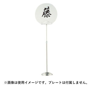 WADASUKE ac쏊 SW 18-8e[uio[X^h A^ Lk