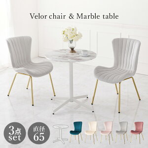 ���� �n�M�n�� �e�[�u�����`�F�A3�_�Z�b�g ���C�g�O���[ LT-4931MWH-63LGY-S ���[�J�[���� �����s�� �J�[�h���ς̂ݑΉ� ����E�k�C���E�������͂����тɎ��Ԏw��s��