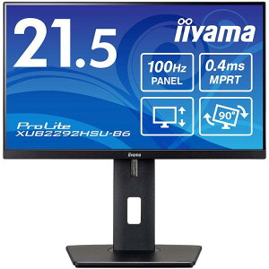 iiyama юR tHDΉ 21.5^tfBXvC/ubN/Xs[J[/IPS/~/U/]/px XUB2292HSU-B6