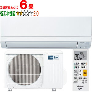 ݒuʓry^ï׎Ԏwsz MITSUBISHI OH y[10{ȍ~zMSZ-GE2225-W 2025Nf [GARGEV[Y yg[6xz y̏íAꌧA