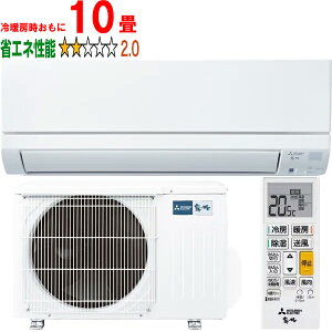 ݒuʓry^ï׎Ԏwsz MITSUBISHI OH MSZ-GE2825-W 2025Nf [GARGEV[Y yg[10xz y̏íAꌧA̔zo܂