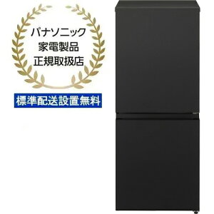 E_ސEtEʂ̂ݔz\ Panasonic pi\jbN y܂zzyWzݒuzNR-B16C2-Kp[\i①Ɂy156Lz}bgubN y͂܂ł̖ڈF17ԁz yz