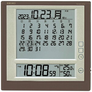 SEIKO セイコークロック セイコー 電波目覚まし時計 SQ422B