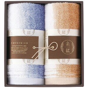 a r tFCX^I2Zbg 22709-47850-008