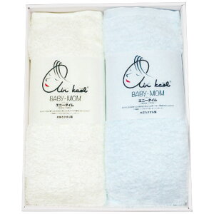 Q GA[ xr} n[toX^I2Zbg 敗u[