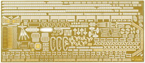 Fujimi tW~͌^ 1/700 GUP36 {CR q PpGb`Op[c