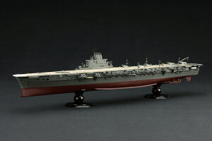 Fujimi tW~͌^ 1/700 FH44EX-2 {CRq P (؍bdl) tnf(؍bV[t)