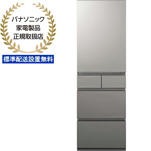 E_ސEtEʂ̂ݔz\ Panasonic pi\jbN y܂zzyWzݒuzNR-E41RY2-S(Vo[)@Ⓚ① y410LEEJz y͂܂ł̖ڈF[: 16 ȓ
