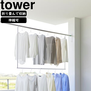 YAMAZAKI R ܂ݐLk2inK[ ^[ zCg