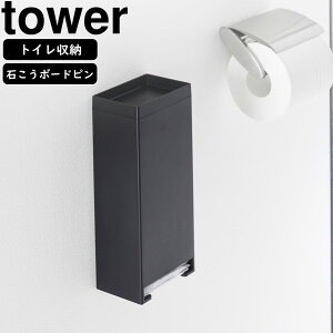 YAMAZAKI R EH[peBCi[z_[ ^[ ΂{[hǑΉ ubN