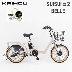 KAIHOU JCzEWp yszSUISUI2 BELLE 20^OAVXg5.8Ah yx[Wz BM-DFR203 5Nۏ ̂ߑ̏iƓsiPiŵ݉j