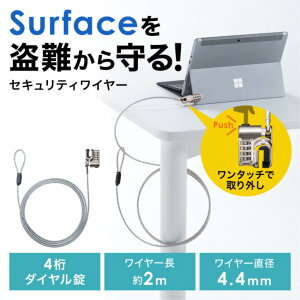 TTvC SLE-48SSFPG Surface Pro 3`11/Go1`4/Surface3p_CZLeB