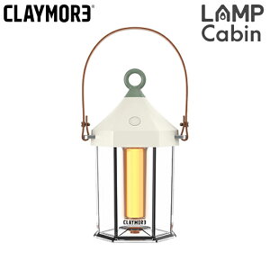 CLAYMORE NCA v Lr LAMP Cabin@CLL-600IV LED^ Cg h