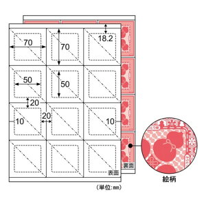 HISAGO qTS PK301S ōOp