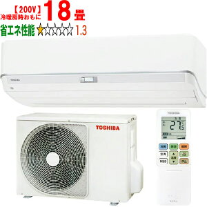 ݒuʓry^ï׎Ԏwsz TOSHIBA  RAS-U562DZ(W) 2025Nf 吴U-DZV[Yy200Vz yg[18xz y̏íAꌧA̔zo܂̂ł