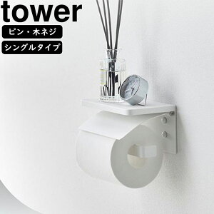 YAMAZAKI R EH[gCbgy[p[z_[ ^[ ΂{[hǑΉ zCg