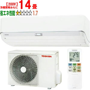 ݒuʓry^ï׎Ԏwsz TOSHIBA  yWݒuHZbgzRAS-U402DZ(W) 2025Nf 吴U-DZV[Yy200Vz yg[14xz y̏íAꌧA