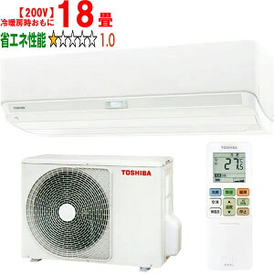 ݒuʓry^ï׎Ԏwsz TOSHIBA  RAS-U562DX(W) 2025Nf 吴U-DXV[Yy200Vz yg[18xz y̏íAꌧA̔zo܂̂ł