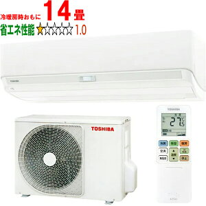 ݒuʓry^ï׎Ԏwsz TOSHIBA  RAS-U401DX(W) 2025Nf 吴U-DXV[Y yg[14xz y̏íAꌧA̔zo܂̂ł