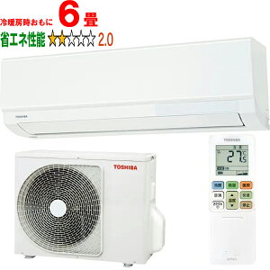 ݒuʓry^ï׎Ԏwsz TOSHIBA  RAS-U221X(W) 2025Nf 吴U-XV[Y yg[6xz y̏íAꌧA̔zo܂̂ł