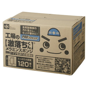 LEC bN Hp~X|W 120 S00727