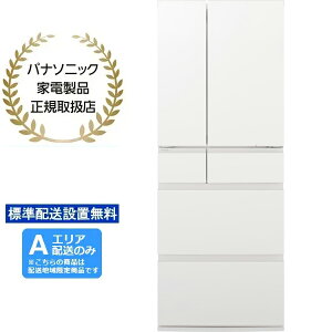 Panasonic pi\jbN yAGAzzyWzݒuzNR-F45HY2-W Ⓚ①HY^Cvy450Lzp[zCg yzԎwsz