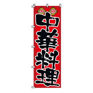 TEGbN ̂ڂ 2-26-002 ؗ