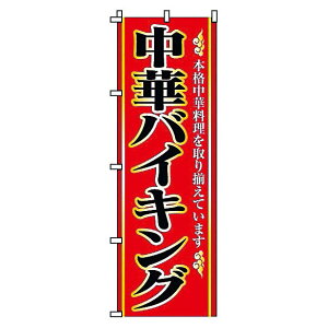 TEGbN ̂ڂ 2-26-100 ؃oCLO