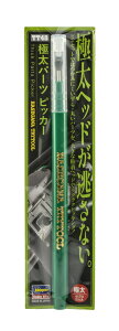 Hasegawa nZK ɑp[csbJ[ TT48