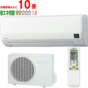 ݒuʓry^ï׎Ԏwsz CORONA Ri CSH-W2825R(W) 2025Nf WV[Y yg[10xz y̏íAꌧA̔zo܂̂ł