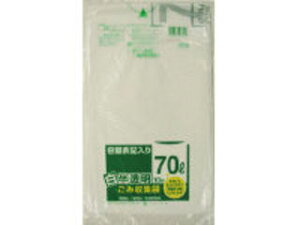 SANIPAK {TjpbN HT72eʕ\L蔒S~70L 10 HT72-HCL