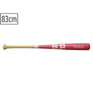 SURE PLAY VAvC dp|obg vtFbVi yP/sNzy83cmz SBTB97