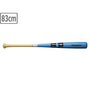 SURE PLAY VAvC dp|obg vtFbVi ySBU/XJCu[zy83cmz SBTB97