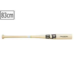 SURE PLAY VAvC dp|obg vtFbVi w yNC/i`zy83cmz SBTB96M