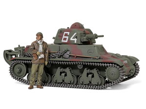 TAMIYA ^~ 1/35 ~^[~j`AV[Y No.389 1/35 tXy H39 35389