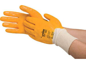 uvex/ExbNX vtB ENB 20 XSTCY 6014866