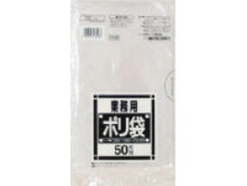 SANIPAK 日本サニパック N-08サニタリー用透明 50枚 N-08