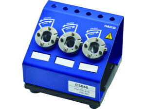 HAKKO  mYNCbN`FW[ C5046