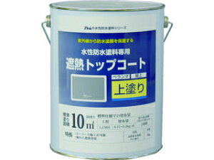 ATOM AgT|[g hhpՔMgbvR[g 3kg ՔMO[ 00001-23050