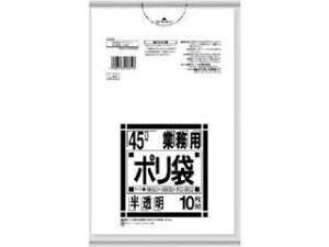 SANIPAK {TjpbN L-84LV[Y90L 10 L-84-HCL