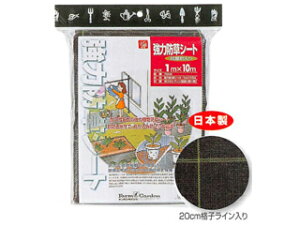 KINBOSHI L{V GS ͖hV[g(Rۍܓ) 7006