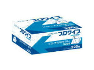 elleair/�G���G�[���r�W�l�X�T�|�[�g �v�����C�v�\�t�g�}�C�N�����C�p�[S220 703153