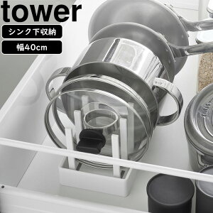 YAMAZAKI R VNߓWtCp[X^h ^[ W40 zCg