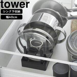 YAMAZAKI R VNߓWtCp[X^h ^[ W40 ubN