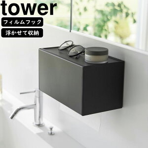 YAMAZAKI R tBtbNy[p[^IfBXyT[ ^[ ubN