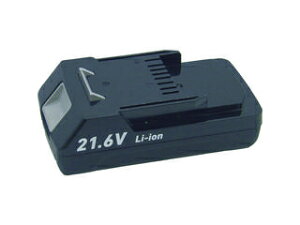 maxell/}NZCY~ `ECIobe21.6V BP-2120